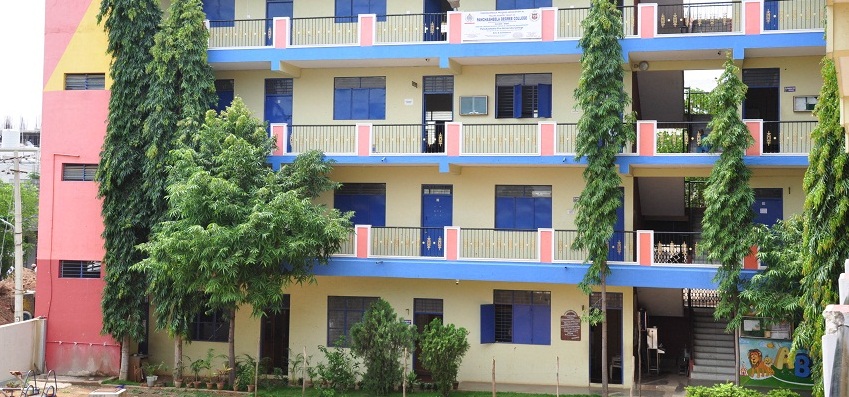 University Image