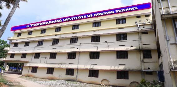 University Image