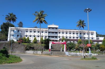 University Image