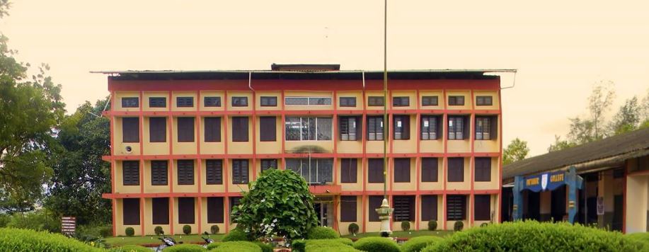 University Image