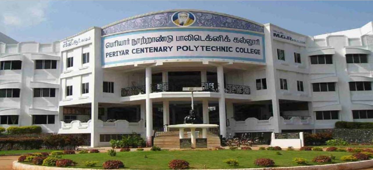 University Image
