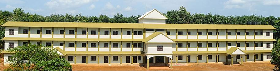 University Image