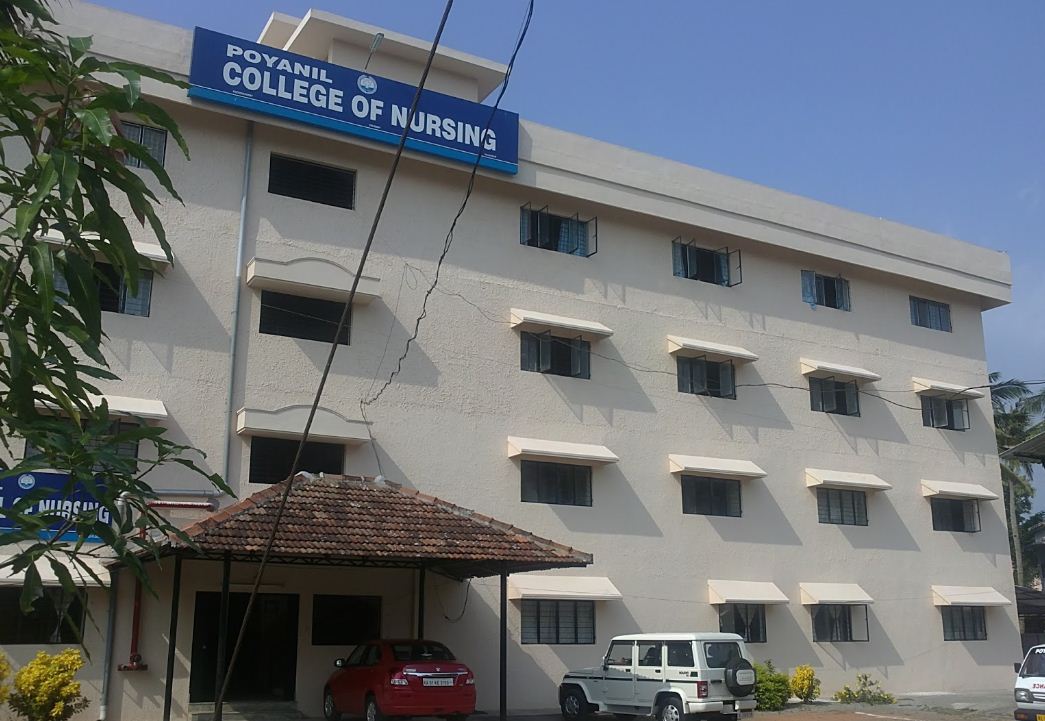 University Image