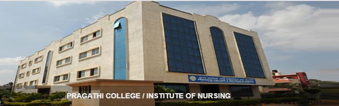 University Image