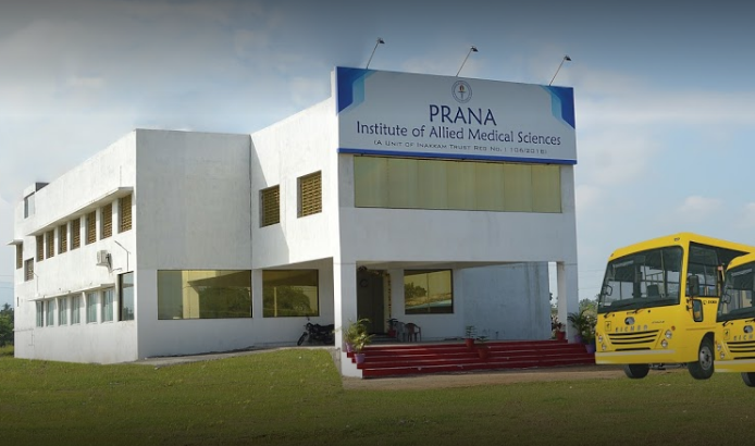 University Image