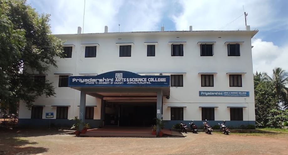 University Image