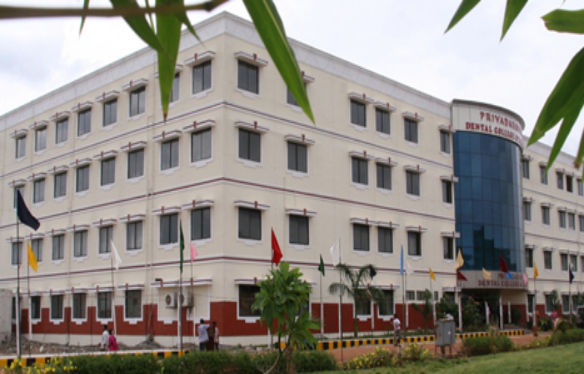 University Image