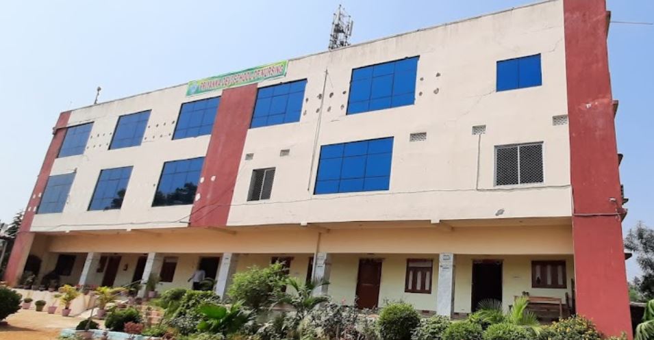 University Image