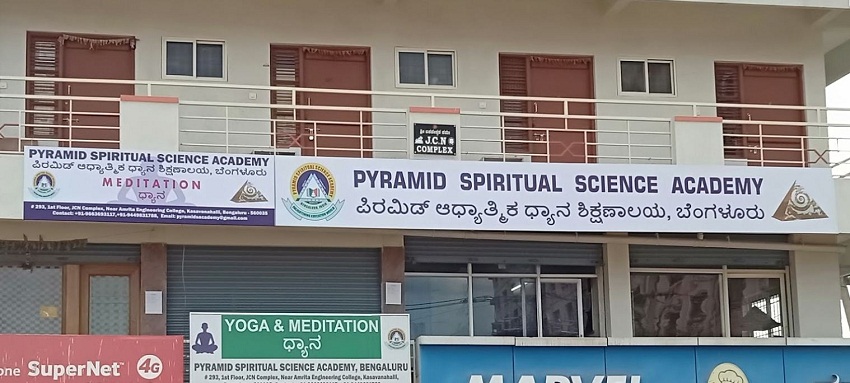 University Image