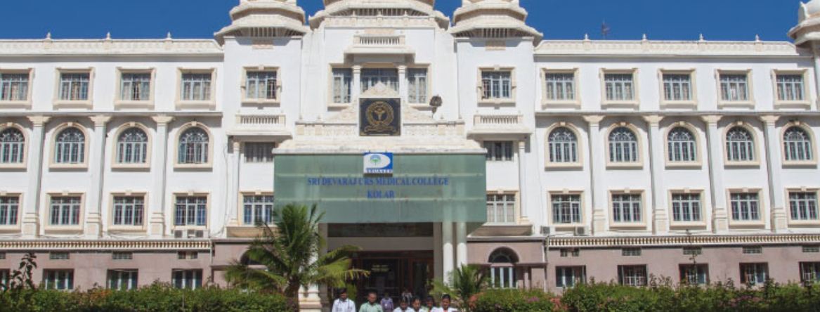 University Image