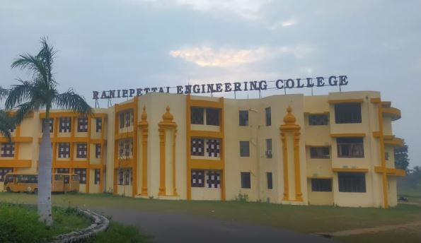 University Image