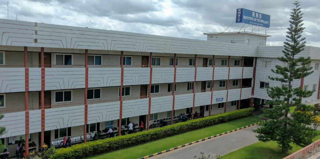University Image
