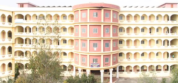 University Image