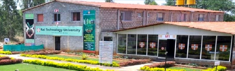 University Image