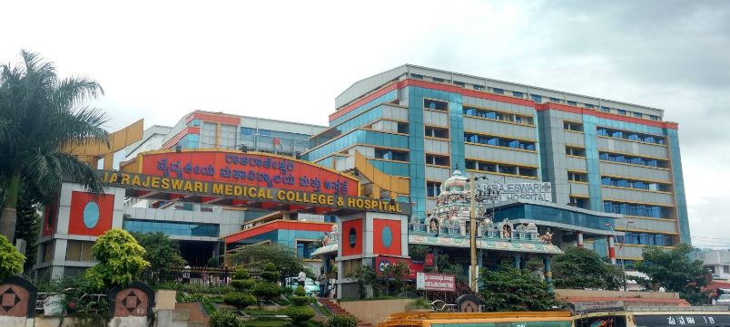University Image