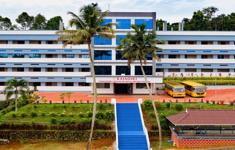 University Image