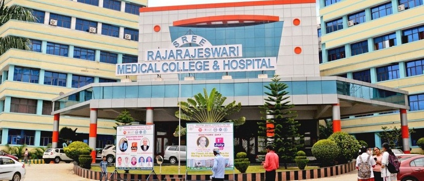 University Image