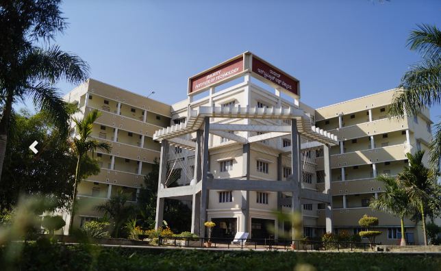 University Image