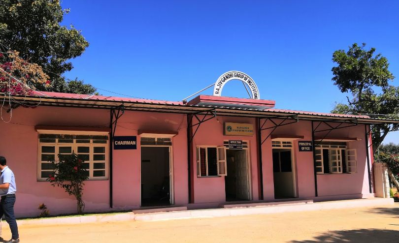 University Image