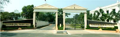 University Image