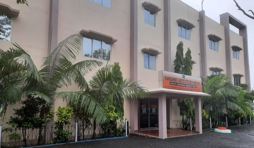 University Image