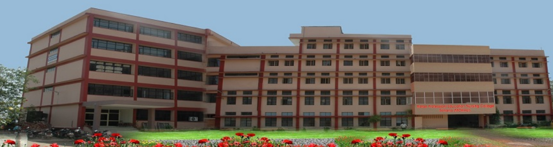University Image