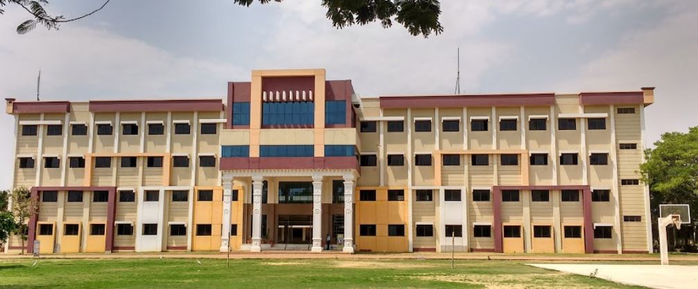 University Image