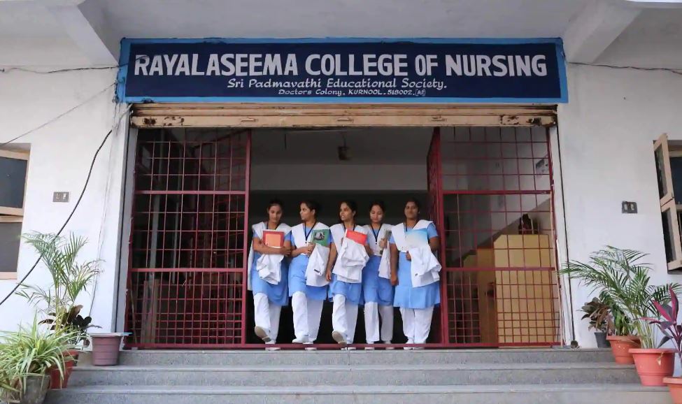 University Image