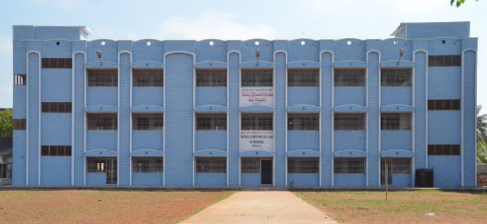University Image