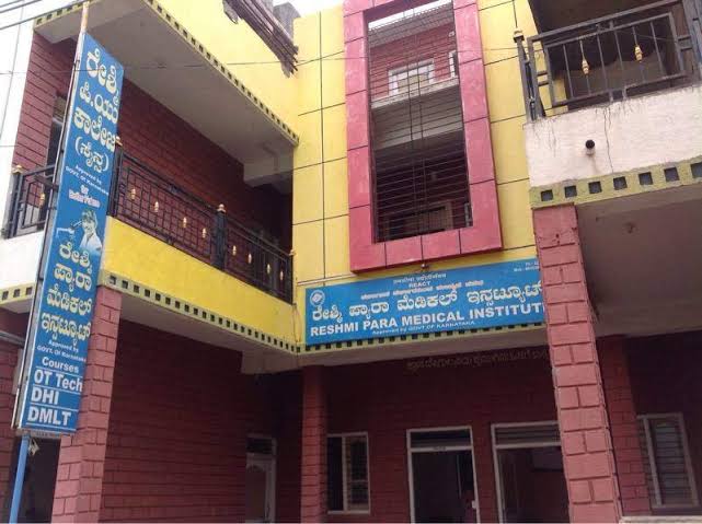 University Image