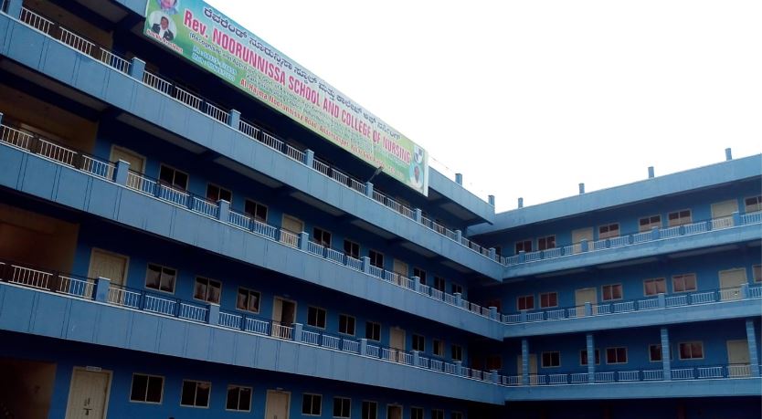 University Image