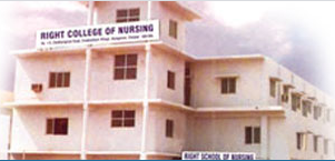 University Image