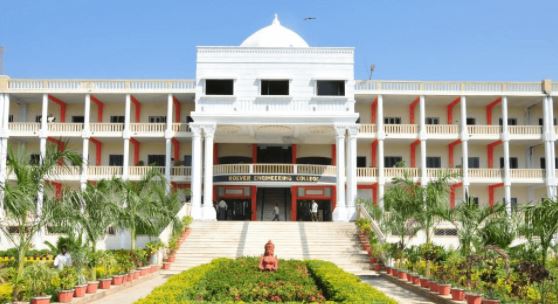 University Image