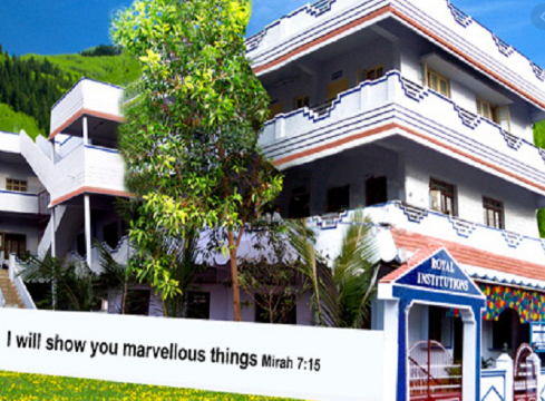 University Image