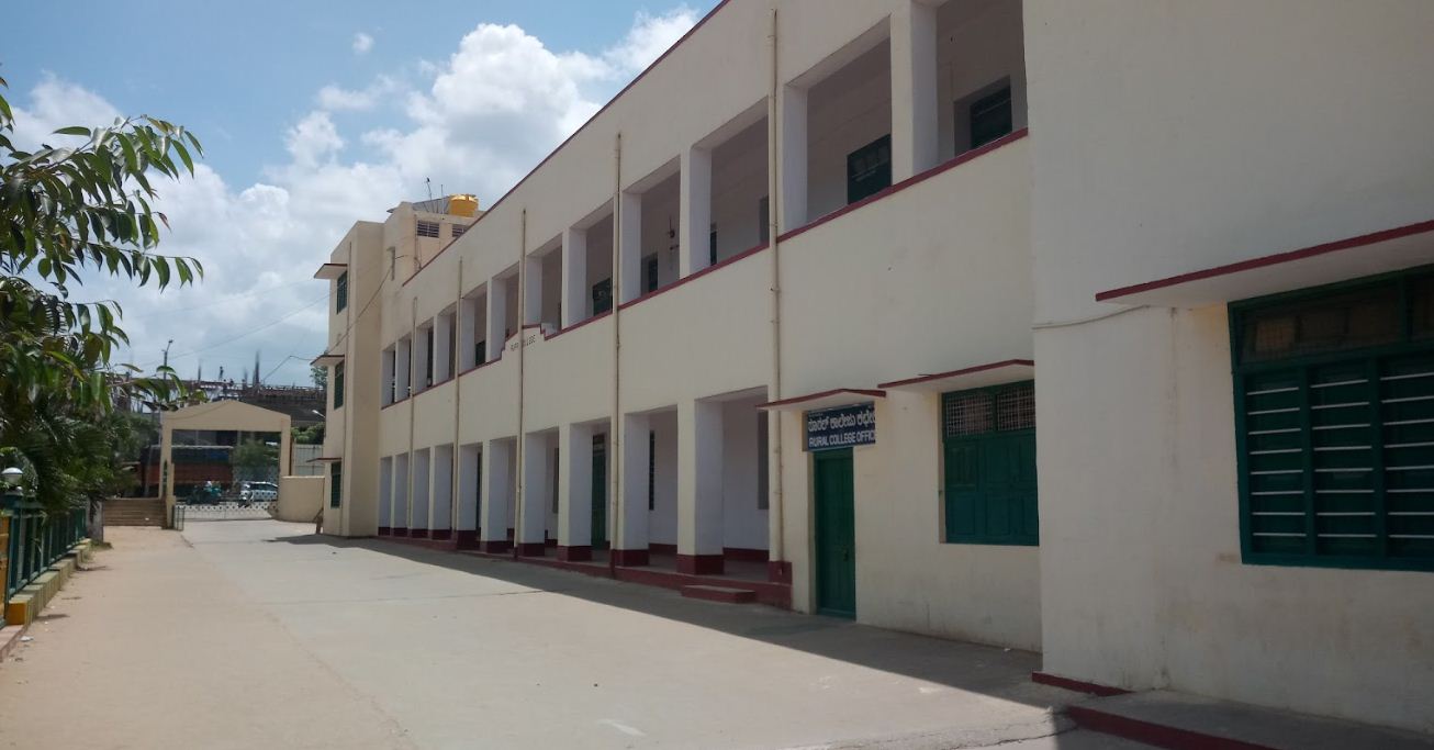 University Image