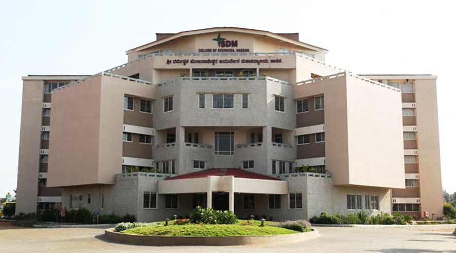 University Image