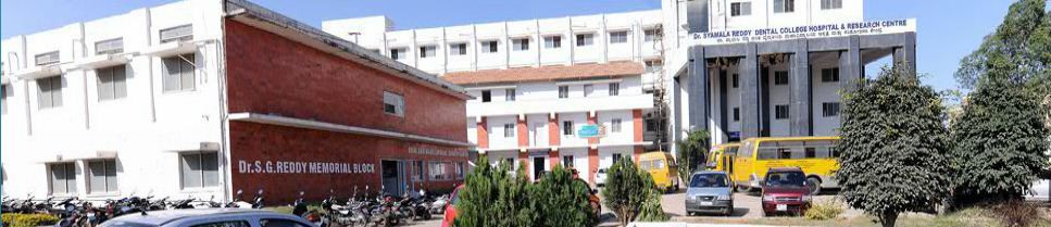 University Image