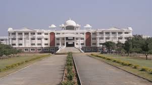 University Image