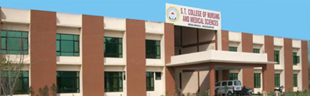 University Image