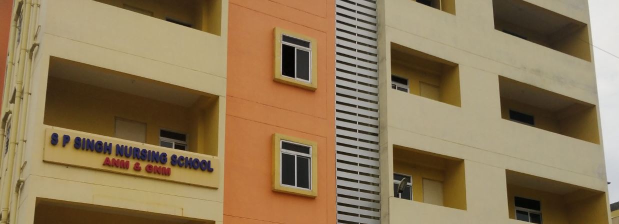 University Image