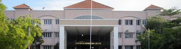 University Image