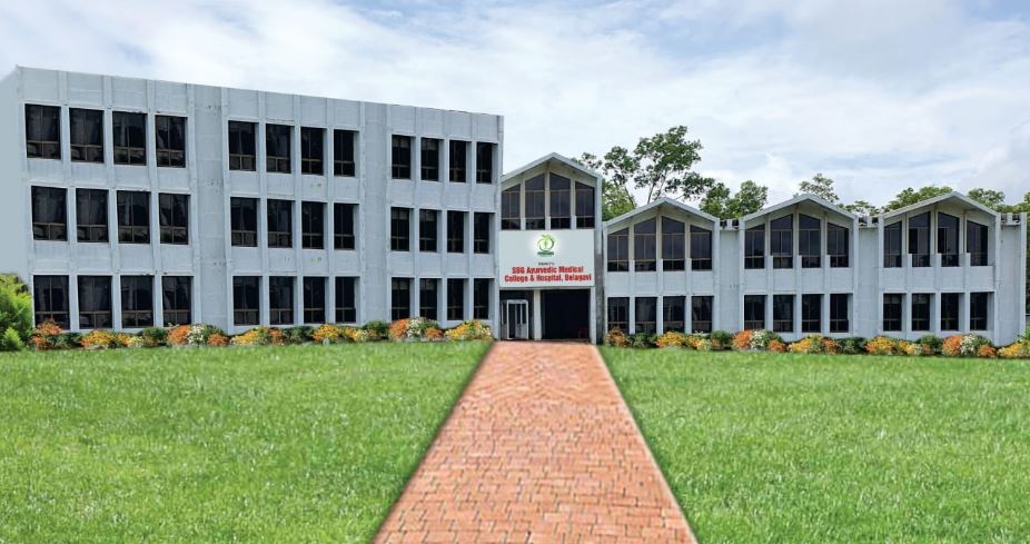 University Image