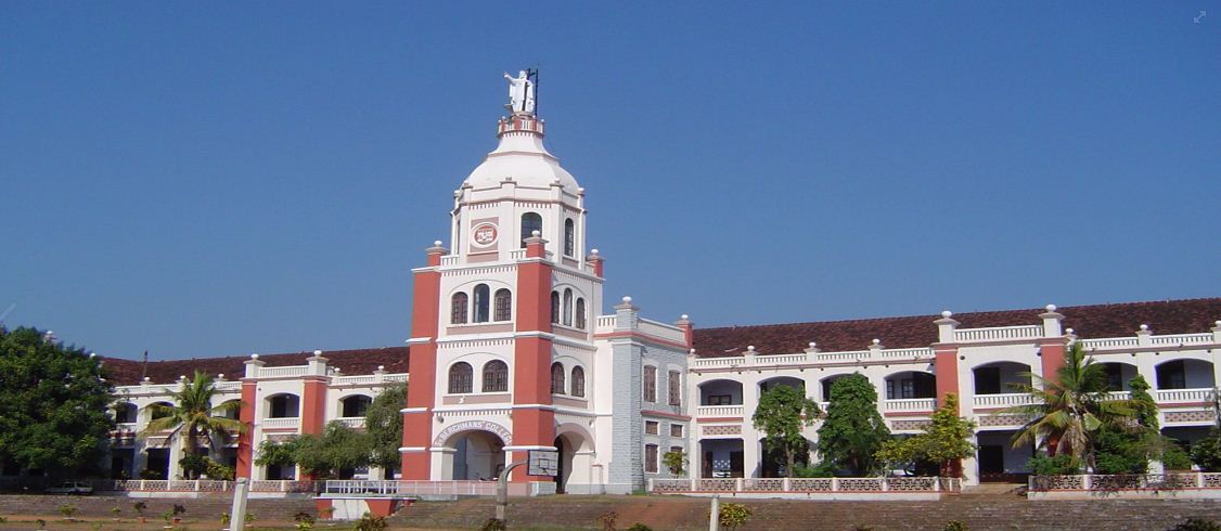 University Image
