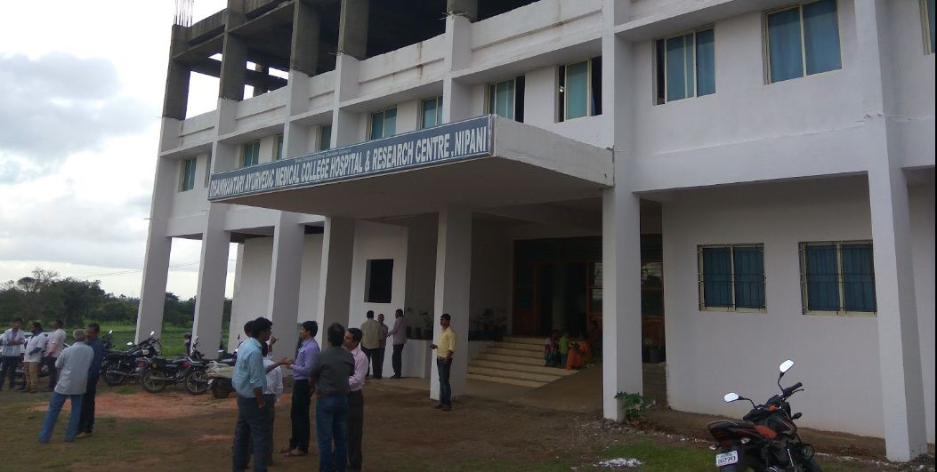 University Image