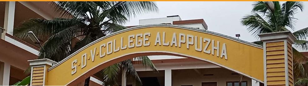 University Image