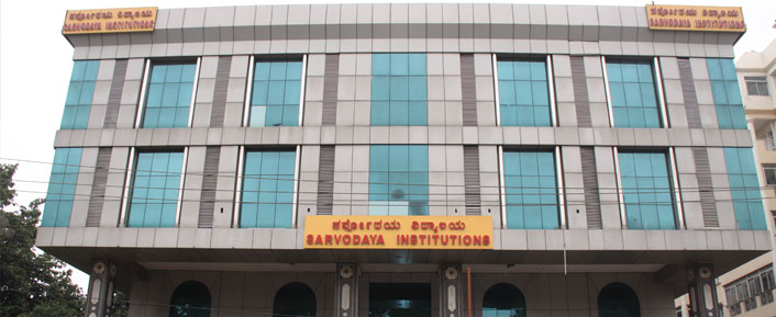 University Image