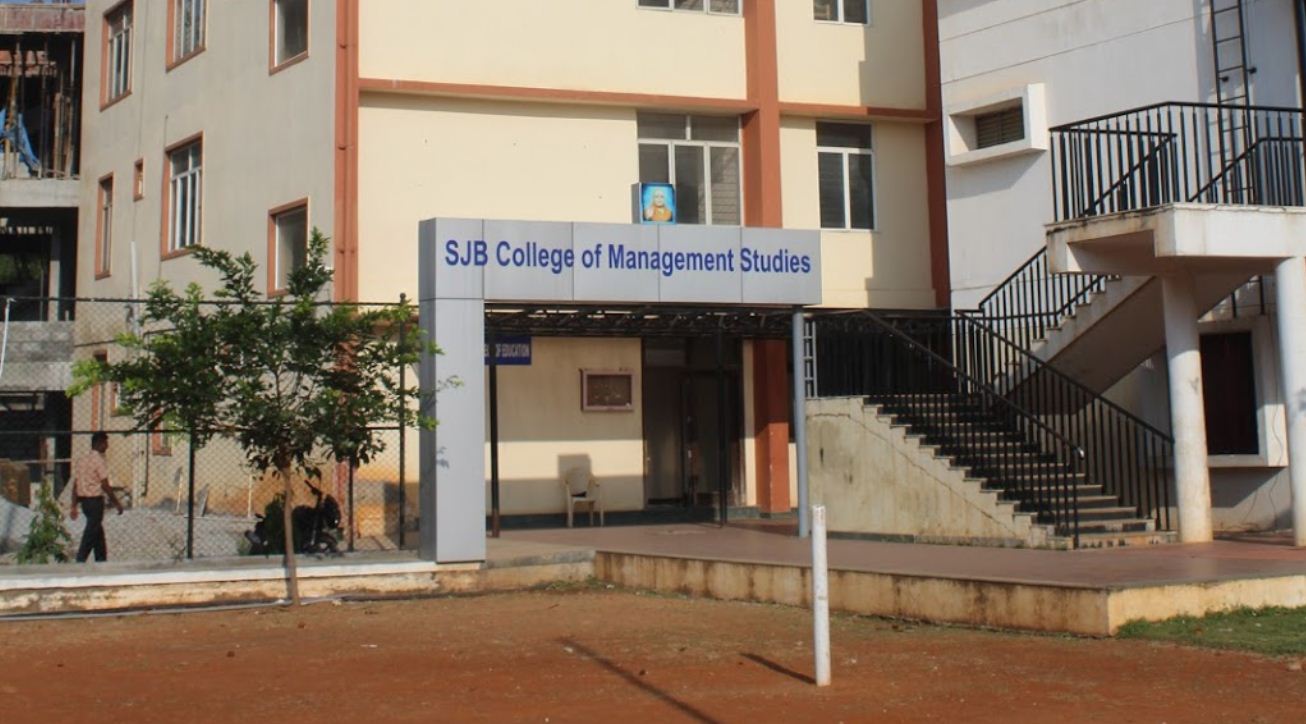 University Image