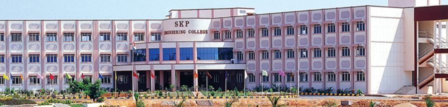 University Image
