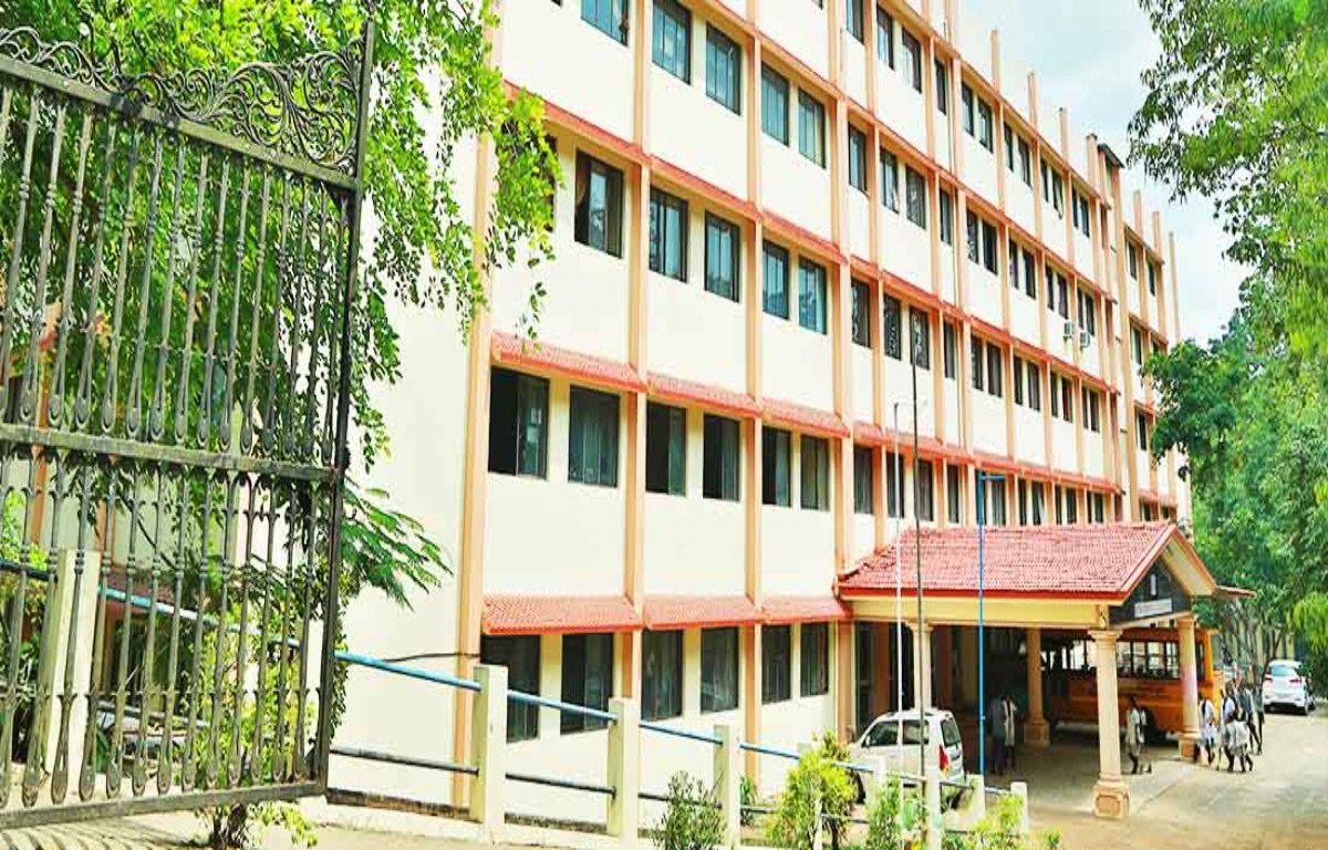 University Image
