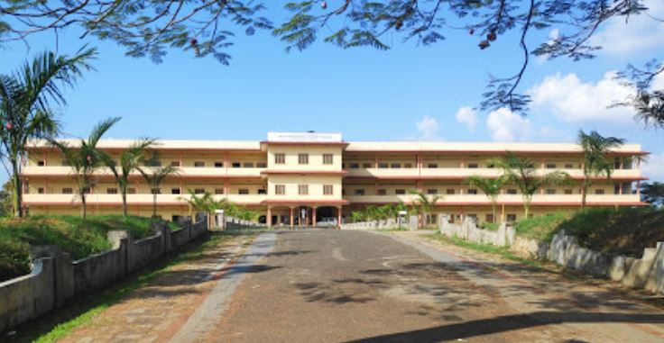 University Image